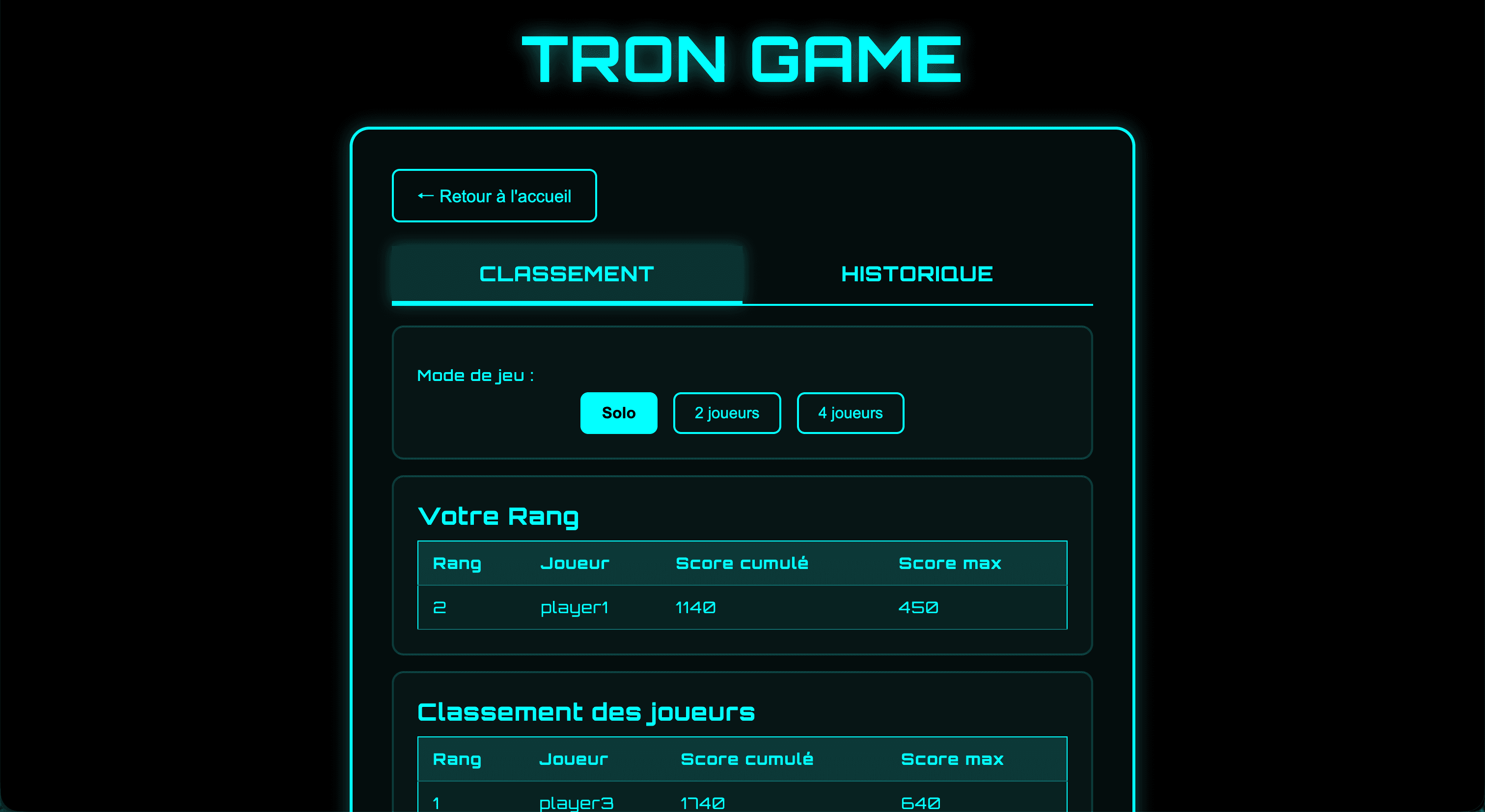 Tron — image 6